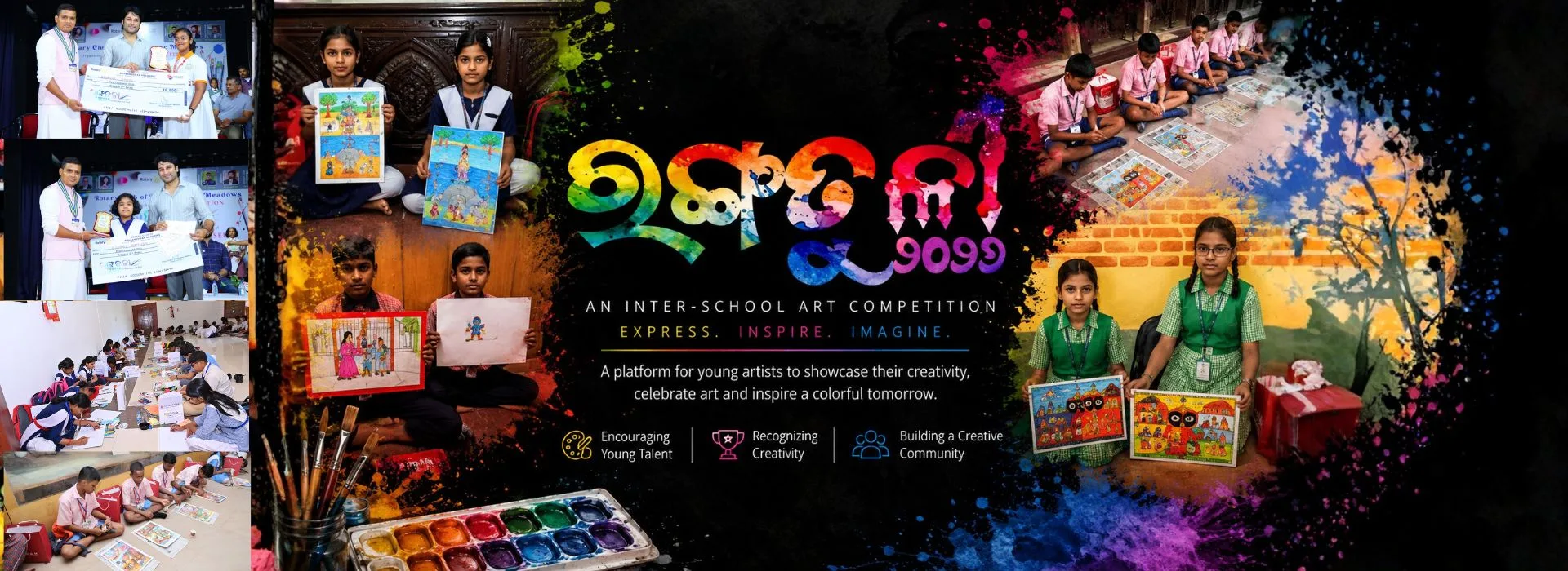 Rangatuli event banner