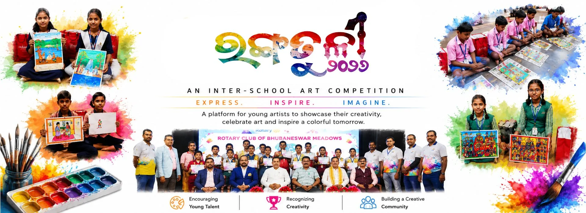 Rangatuli event banner