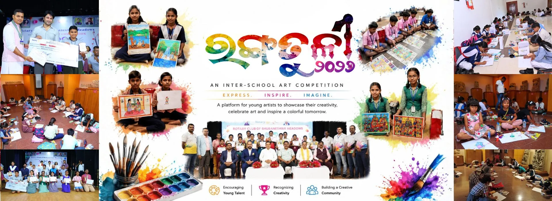 Rangatuli event banner